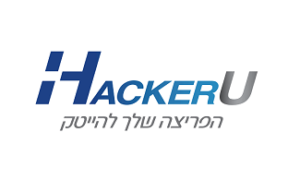 hackerU logo