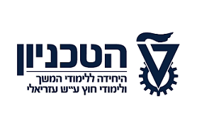 technion logo